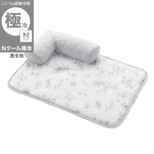 ニトリ ペットごろ寝パッド(Nクール)