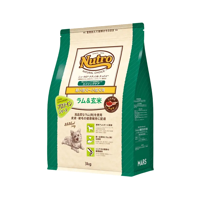 ニュートロ ナチュラルチョイス ラム&玄米 シニア犬用 3kg