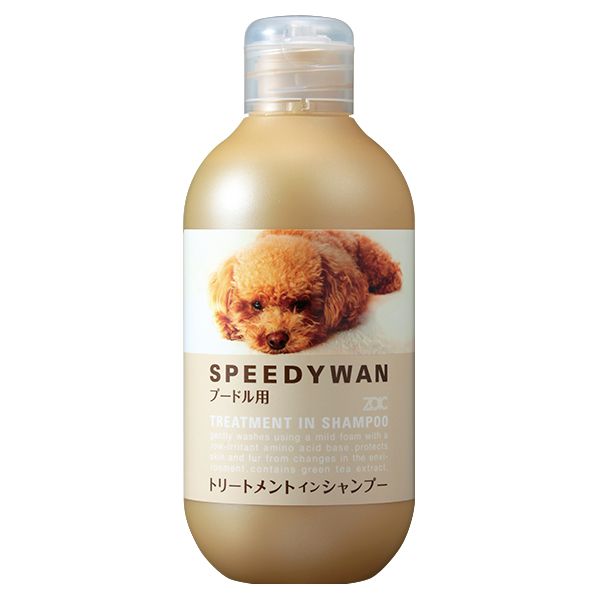 ゾイック スピーディワン トリートメントインシャンプーP(プードル用)250ml