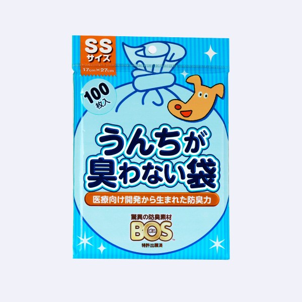BOS うんちが臭わない袋 ペット用 SSサイズ 100枚入