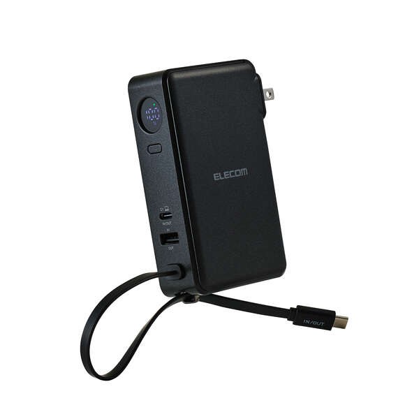エレコム AC充電器・ケーブル一体型モバイルバッテリー DE-AC16-10000